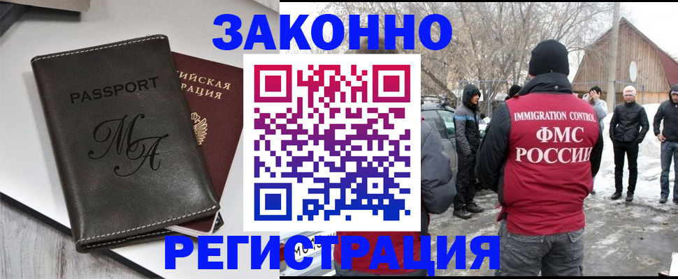 форма 3 в Асбесте